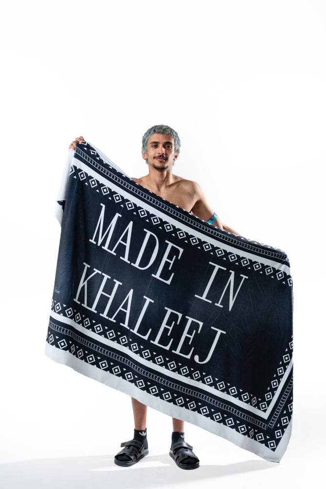 Super Large Black Summer Towel