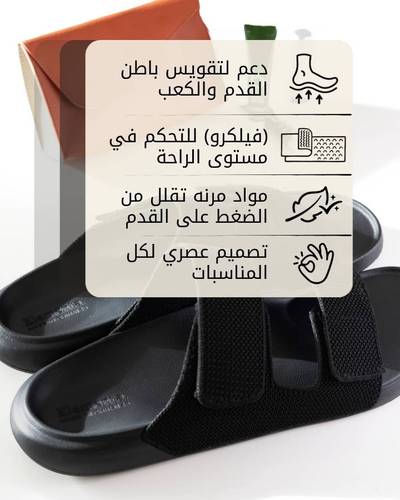 أورا (Aura)
