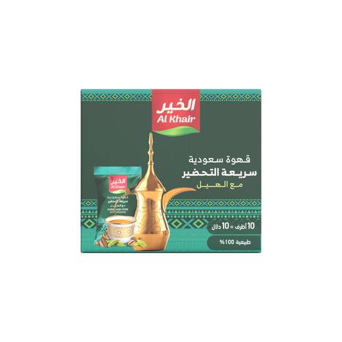 الخير قهوه سعوديه بالهيل 30 جم*10كيس