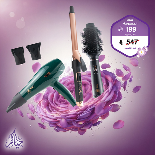 دازي هير ستايل ( 3*1)