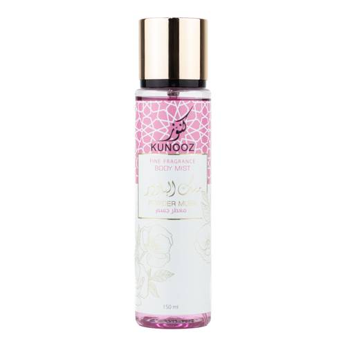 كنوز معطر جسم بمسك البودر١٥٠مل