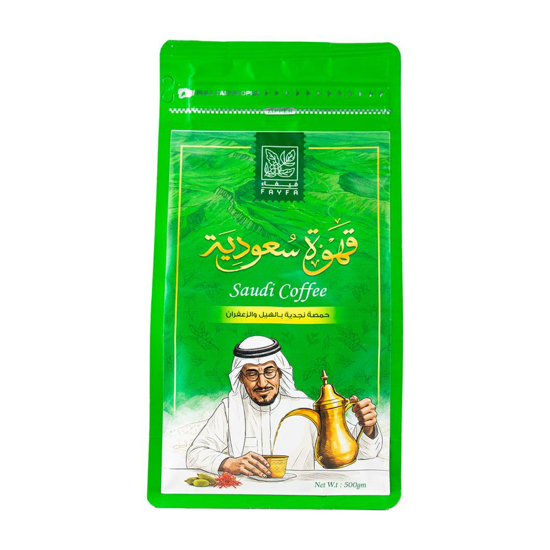 فيفاء قهوه سعوديه 500 جم