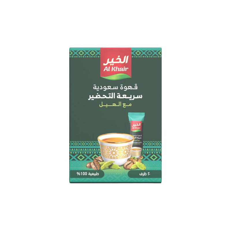الخير قهوه سعوديه بالهيل 3جم*20كيس