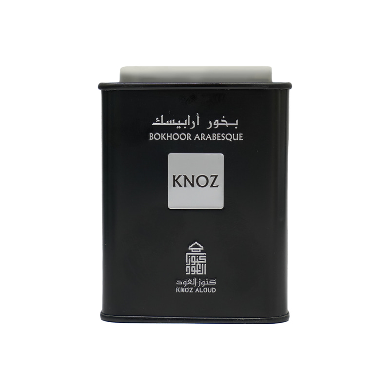 كنوز العود بخور ارابيسك كنوز 30 جم