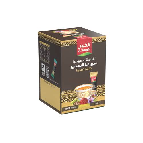 الخير قهوه سعوديه خلطه ذهبيه 3 جم*20كيس
