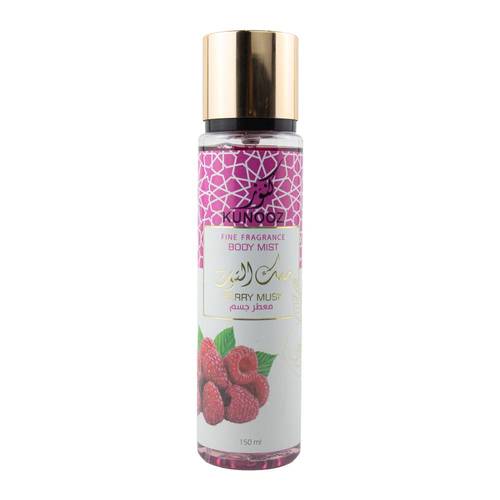 كنوز معطر جسم بمسك التوت١٥٠مل