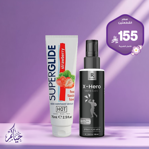 ريمديكس اكس هيرو بخاخ الجينسنج للرجال 50 مل+هوت مزلق طبي بنكهة الفراولة 75 مل