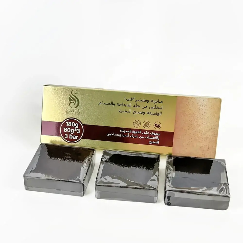 ساره بيوتي صابون ومقشر 2*1 بالقهوه 180 جم