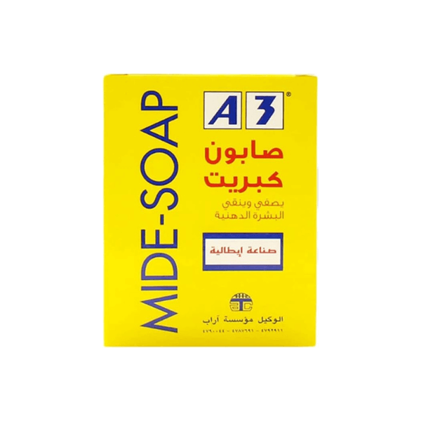 اي ثري صابون الكبريت للبشرة 100 جم