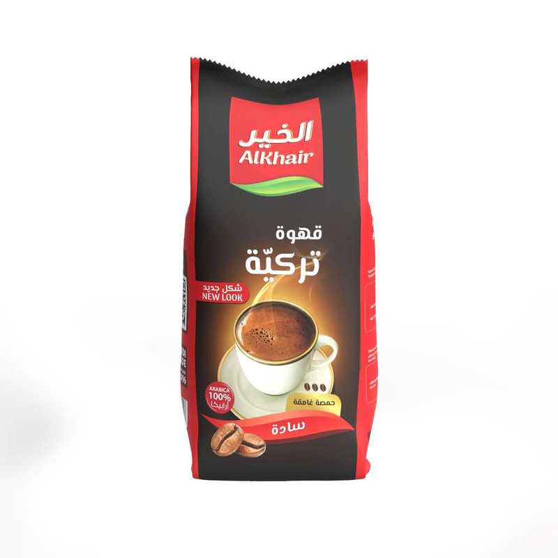 الخير قهوه تركى غامقه 200جم