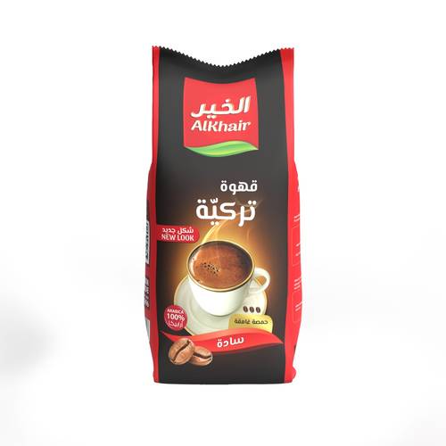 الخير قهوه تركى غامقه 200جم