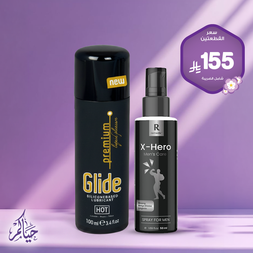ريمديكس اكس هيرو بخاخ الجينسنج للرجال 50 مل+بيجور ميد بريميوم مزلق سيليكون 100 مل