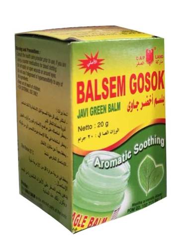 بلسم-جاوي الاصلي-20 جم