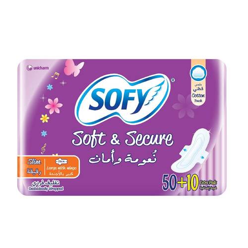 فوط نسائية-سوفي-كبير بالاجنحة-60 حبة