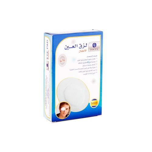 لزق العين- فوكس-للاطفال-5.4 سم *7