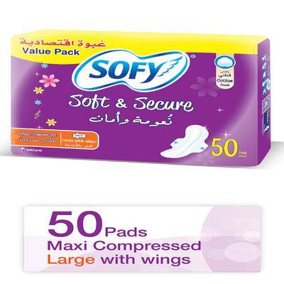 فوط نسائية-سوفي-كبير بالاجنحة-50 فوط