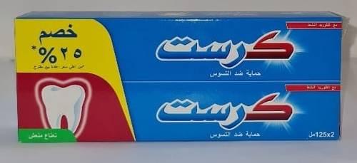 معجون اسنان-كرست-نعناع منعش-2*125 مل