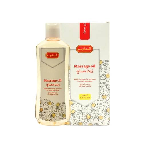 زيت مساج-النادية- مع عطر البابونج-250 مل 