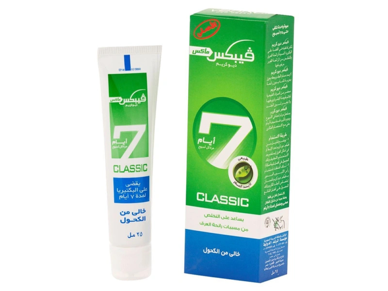 مزيل عرق كريم فيبكس ماكس كلاسيك 25 مل