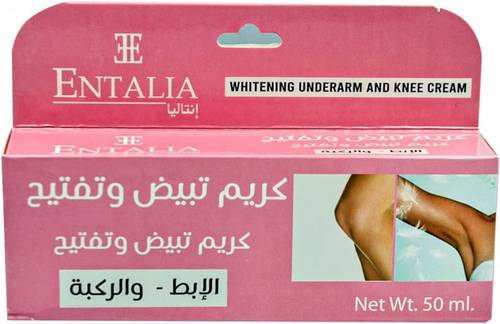 كريم تفتيح-انتاليا-لتبييض الإبط والركبة-50 مل 
