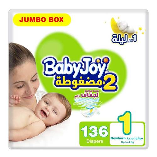 حفاضات اطفال-بيبي جوي-مقاس 1-136 حفاضات