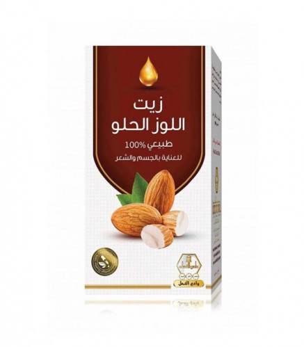 زيت للشعر والجسم-وادي النحل-اللوز الحلو-125 مل 