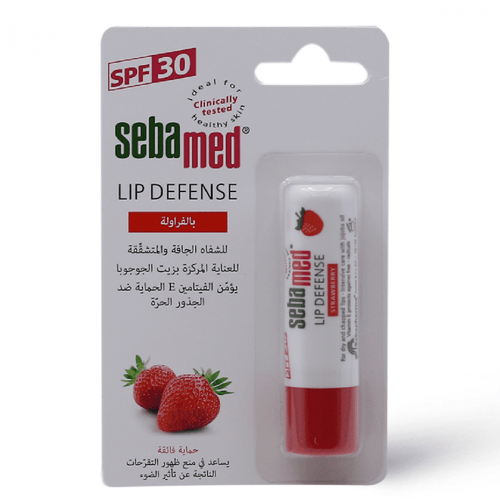 مرطب شفاه-سيباميد-حماية فائقة بالفراولة-4.8 جم