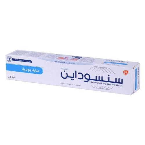 معجون اسنان-سنسوداين-عناية يومية-75 مل 
