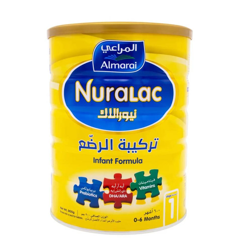 حليب اطفال نيورالاك رقم 1 من 0 إلى 6 اشهر 900 جم