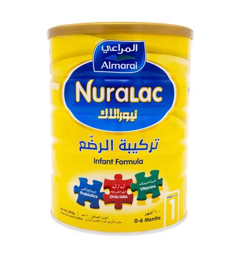 حليب اطفال-نيورالاك-رقم1من 0-6 اشهر-900 جم 