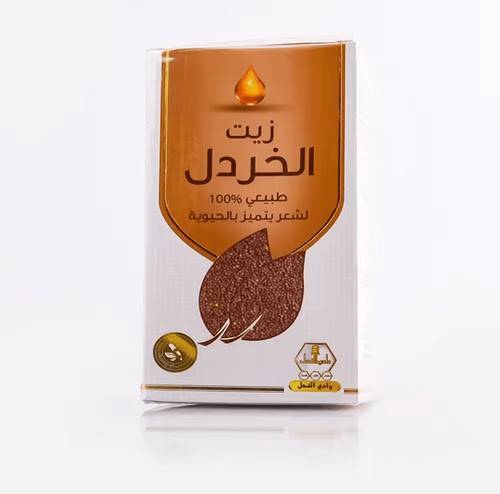 مسحوق الحناء-حوافل-بالكركم-250 جم 