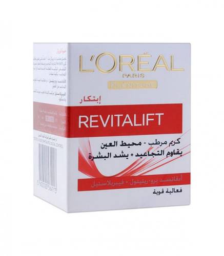 كريم مرطب للبشرة-لوريال باريس-مقاوم للتجاعيد-15 مل