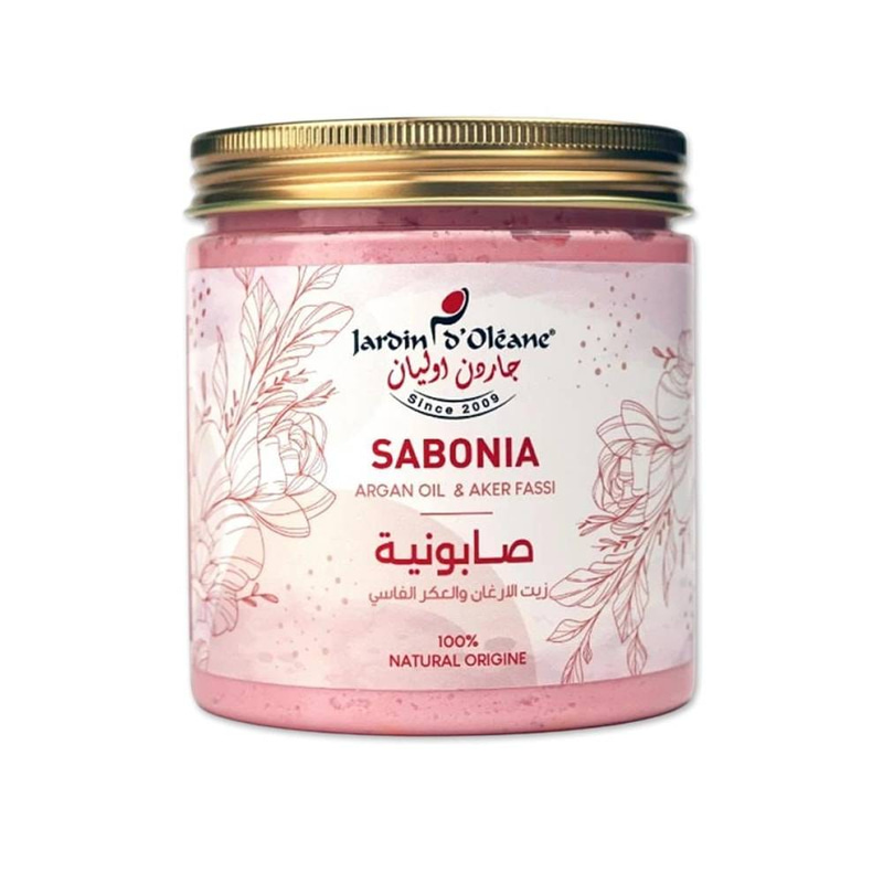 صابونية جاردن اوليان بخلاصة زيت الارغان والعكر الفاسي 450 جم