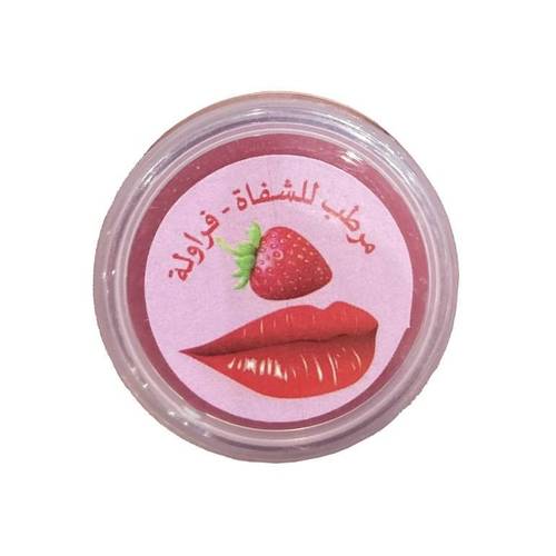 مرطب شفاه-بالما فور-بالفراوله-10 مل