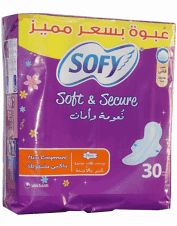 فوط نسائية-سوفي-كبيرةبالاجنحة-30حبة