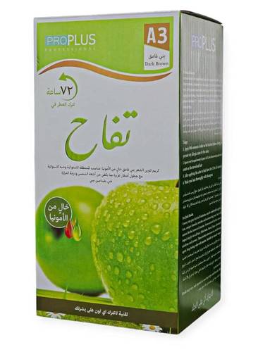 صبغة شعر- برو بلس -برائحة التفاح-بني غامق-500 مل 