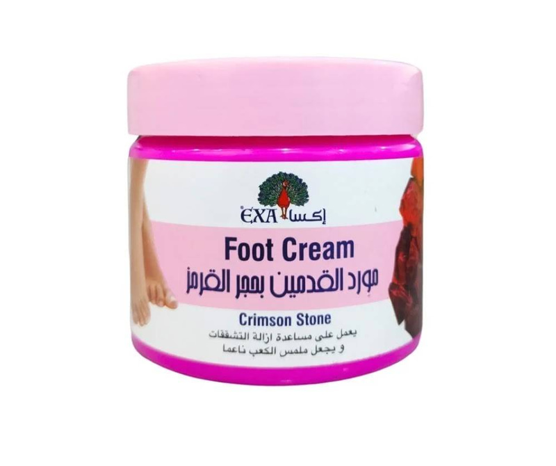 كريم القدمين إكسا مورد القدمين بحجر القرمز 300 جم