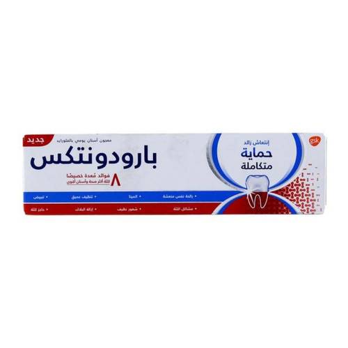 معجون اسنان-بارودو نتكس-حماية متكاملة-75 مل