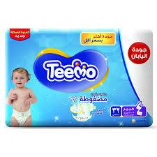 حفاضات اطفال-تيمو-رقم 4-32 حفاضة