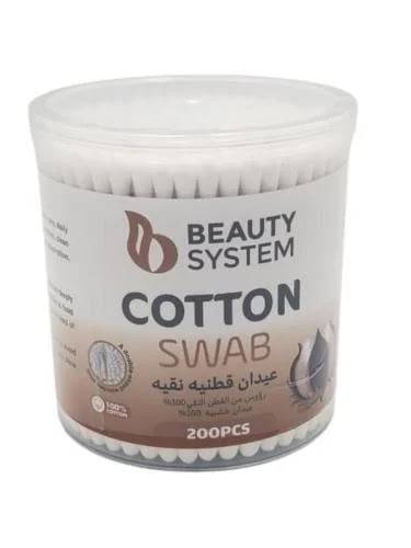 أعواد قطن-بيوتي سيستم-200حبة