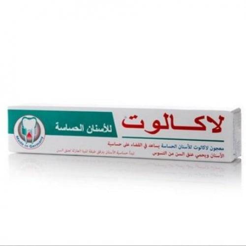 معجون أسنان لاكالوت للأسنان الحساسة 75 مل