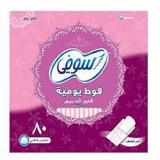 فوط نسائية-سوفي- فوط يومية غير معطرة مقاس عادي-80 حبة