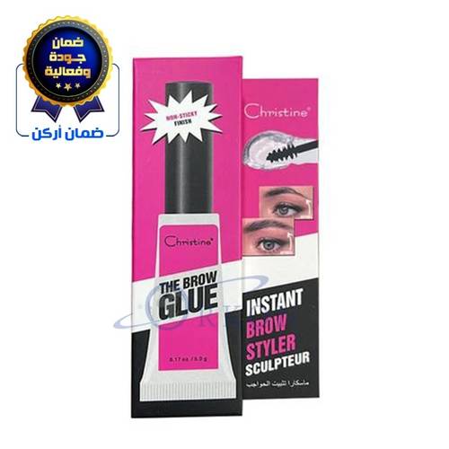 ماسكارا-كريستين-جل حواجب شفاف ذا برو رقم G2211-5 جم 