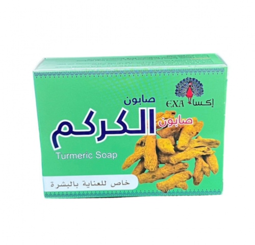 صابون قوالب-اكسا-كركم-125 جم