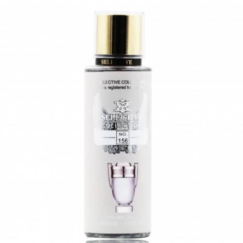 معطر جسم-سيليكتيف كولكشن-رقم 156-250 مل 