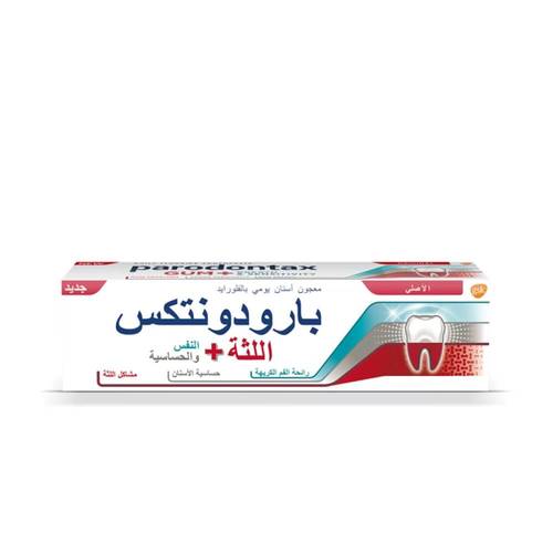 معجون اسنان-بارودو نتكس-اللثة +النفس والحساسية-75 مل