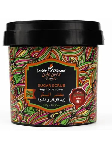 مقشر السكر للبشرة-جاردن  اوليان-Argan oil and coffee-300 جم 