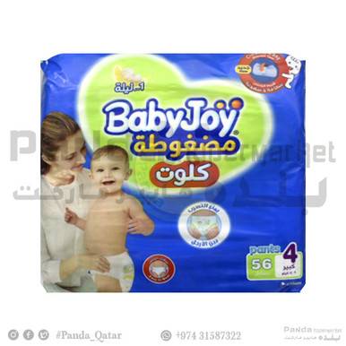 حفاضات اطفال-بيبي جوي- مضغوطة كلوت رقم 4- 56 حفاض