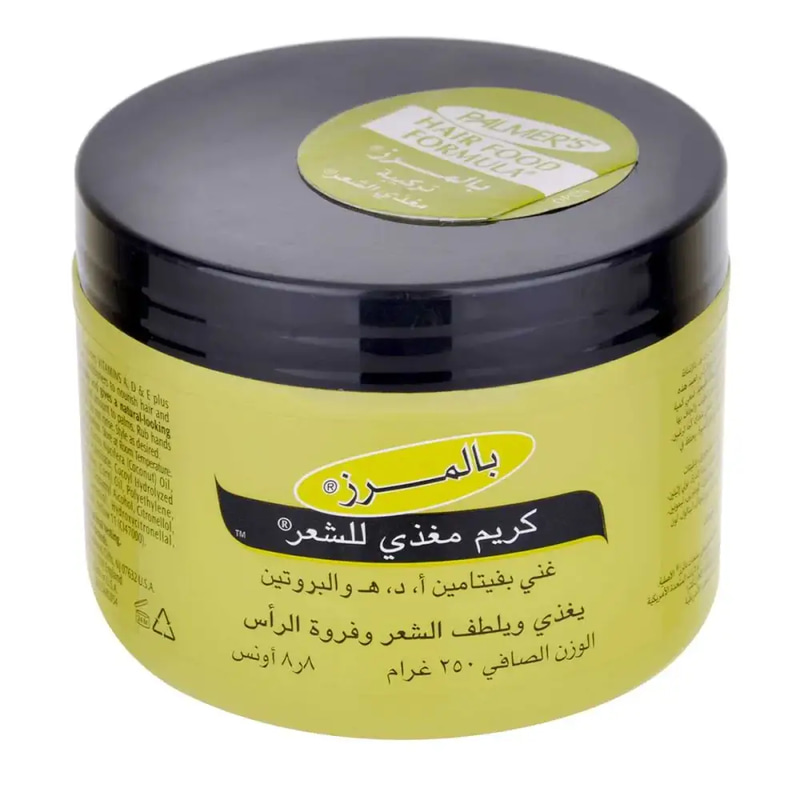 كريم شعر بالمرز مغذي 250 جم