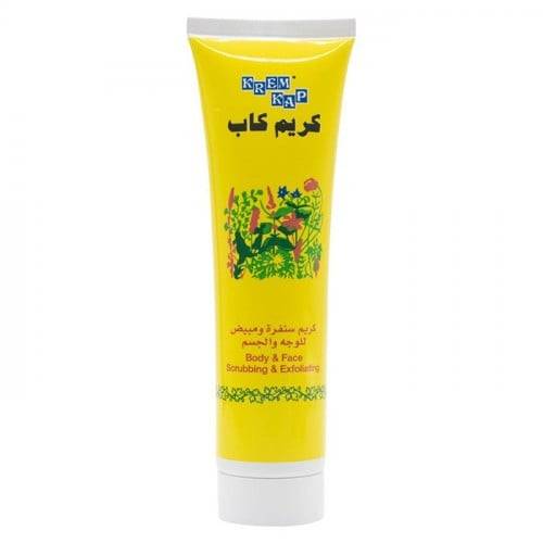 سنفرة الوجة والجسم-كريم كاب-مبيض-150 مل